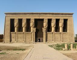 Abu Simbel Tour Dendera Temple